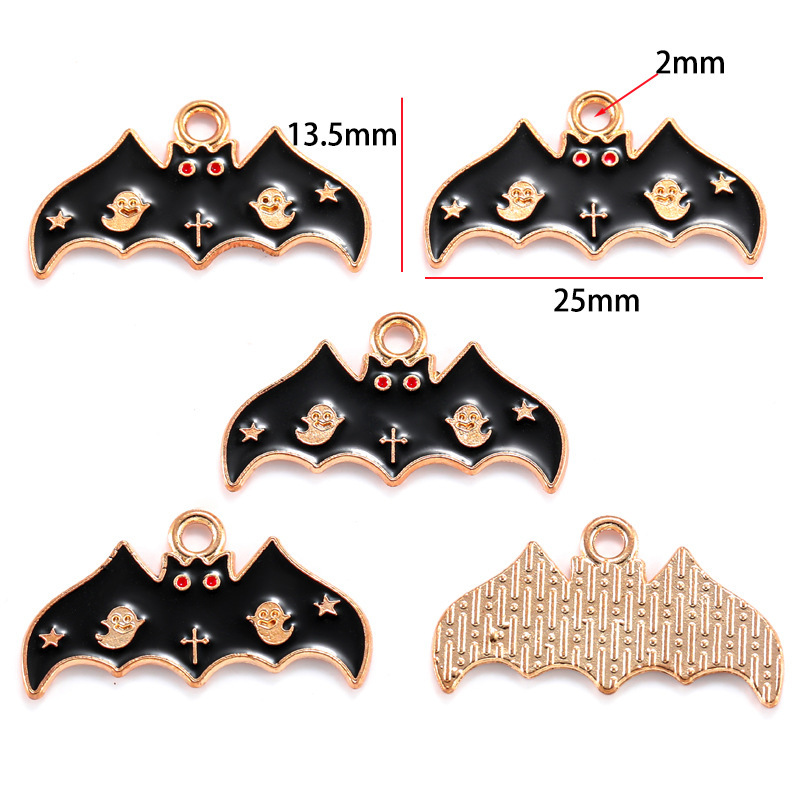 9:Bat/13.5*25mm/0.81g