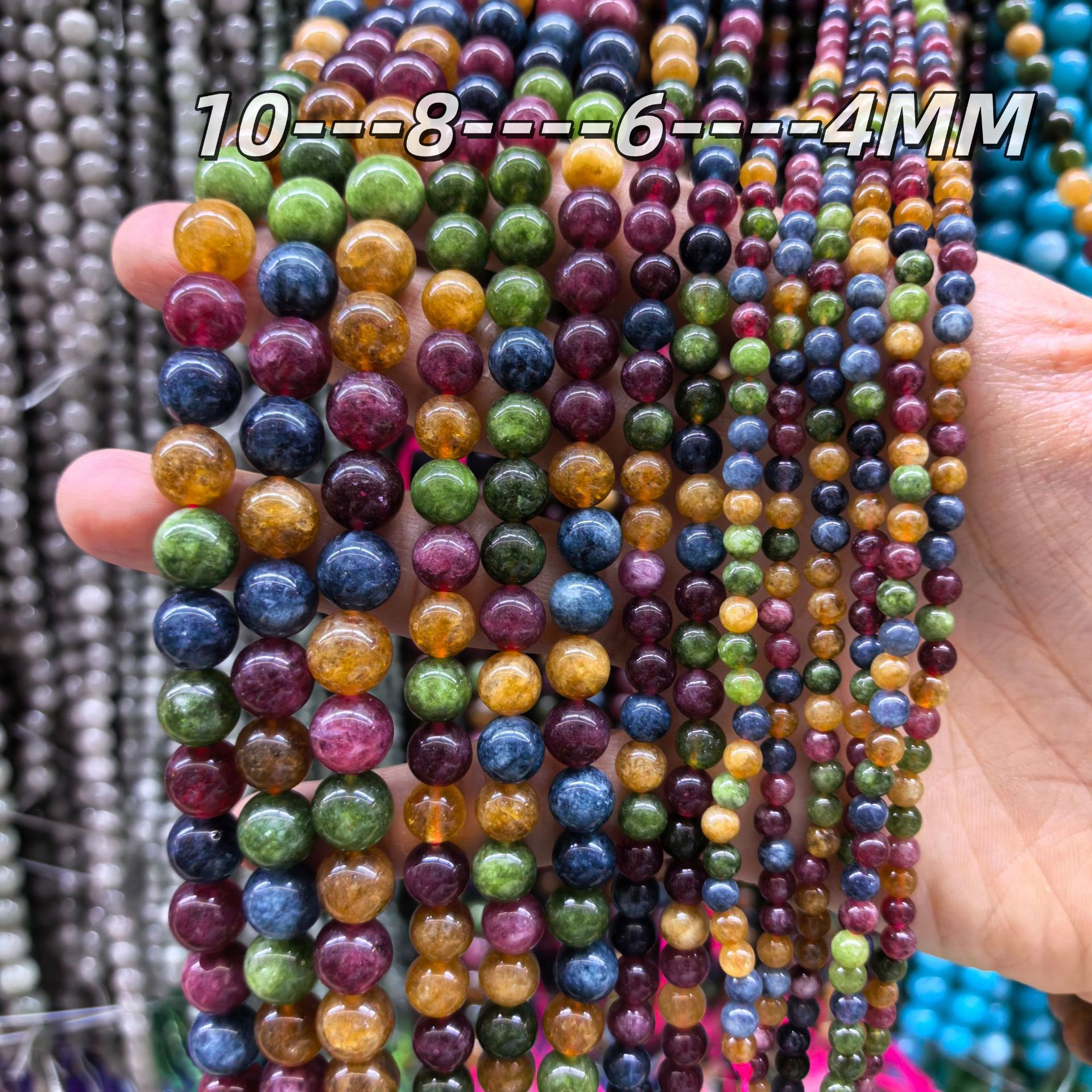 6mm, approximately 62 pieces