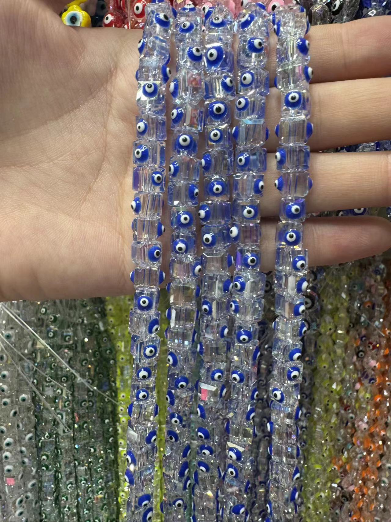 7:Royal blue square eyes