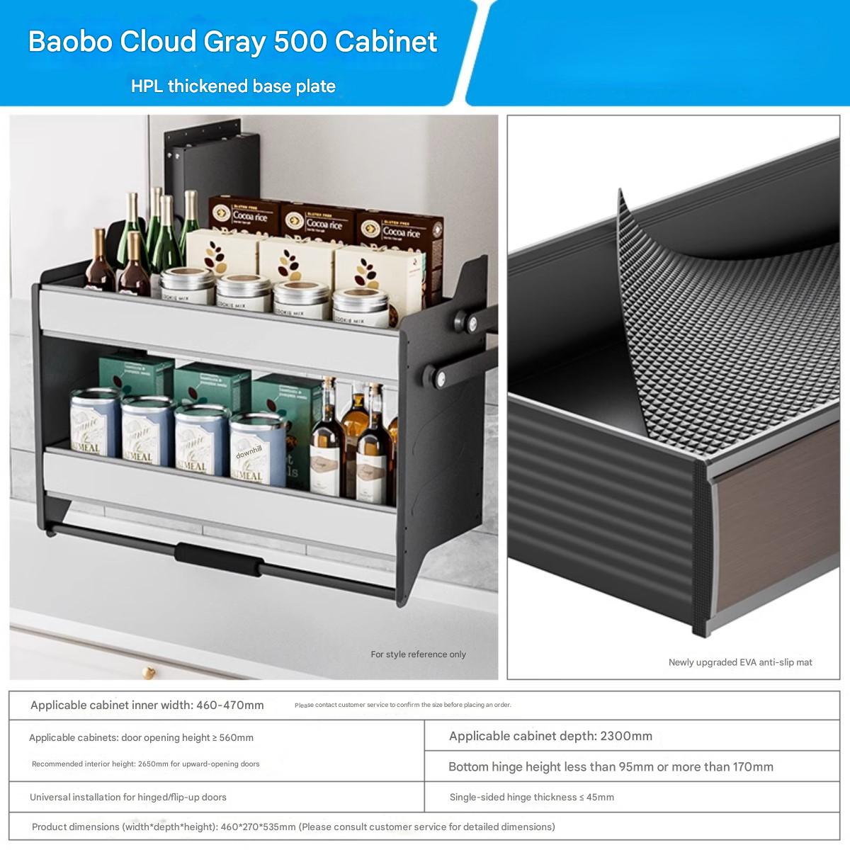 500 cabinet cloud gray model 4-level weight bearing