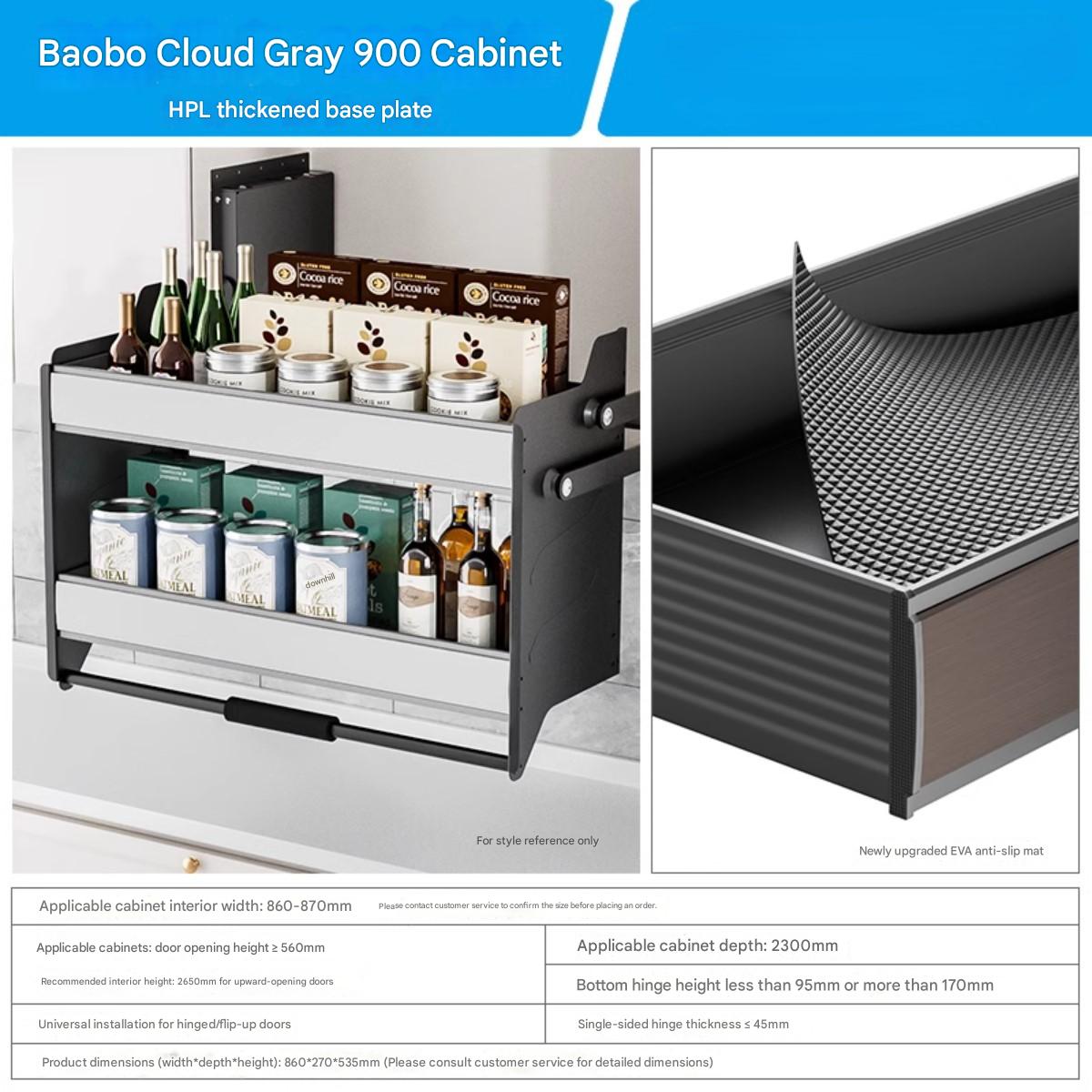 900 cabinet cloud gray model 4-level weight bearing