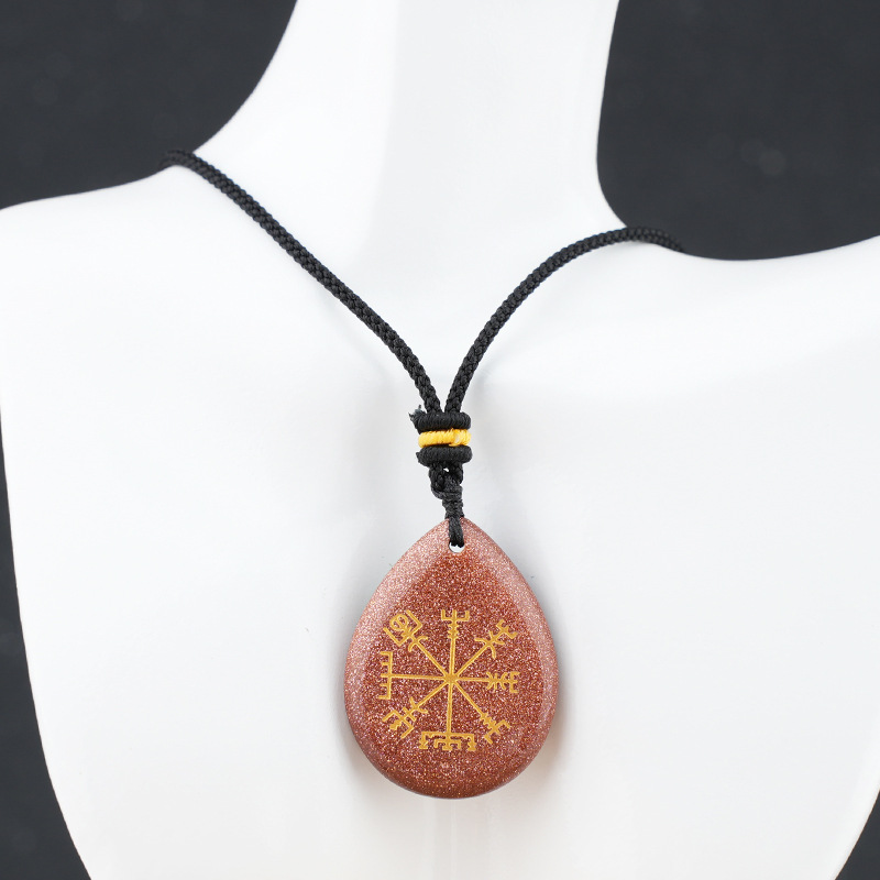 Goldstone (artificial)