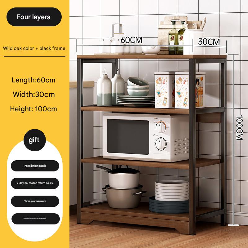 [Four-layer] Harano Oak   black frame 60*30 * 100cm