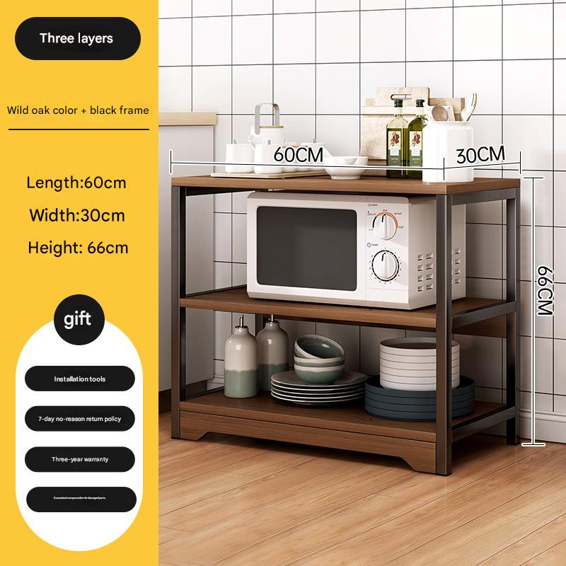 [Three-layer] Harano Oak   black frame 60*30 * 66cm