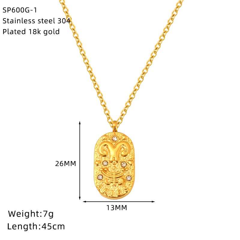 1:Sp600g-1(aries) ordinary chain