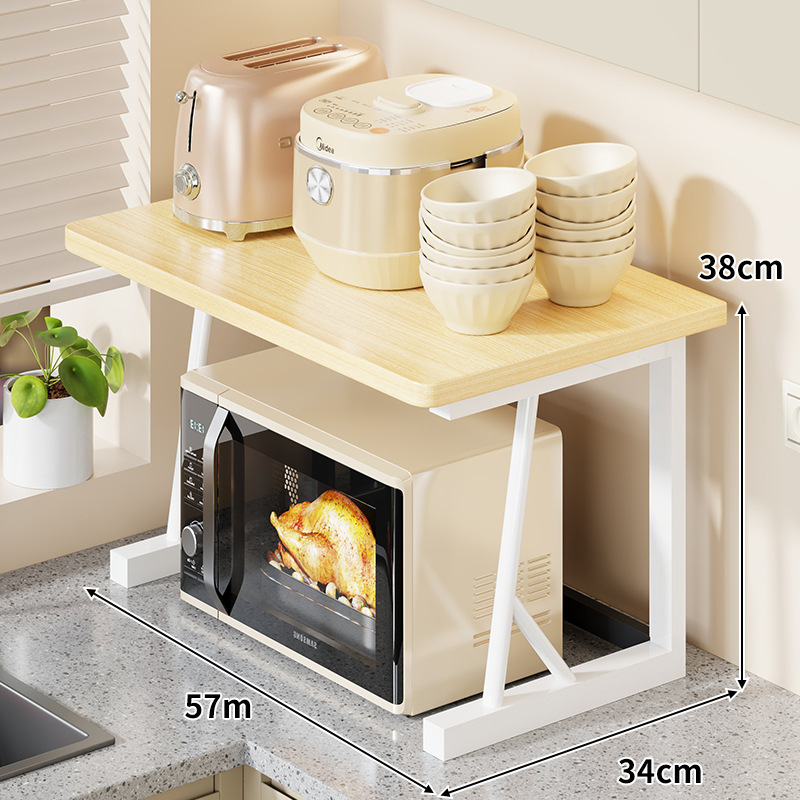 Tall version wood color