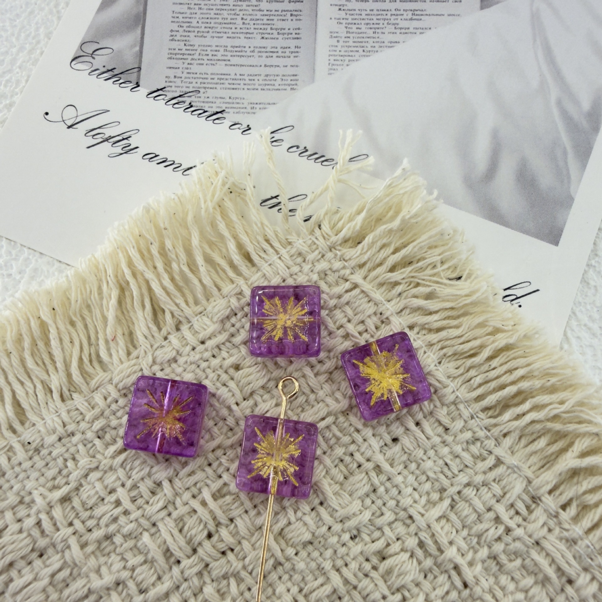 4:Translucent purple