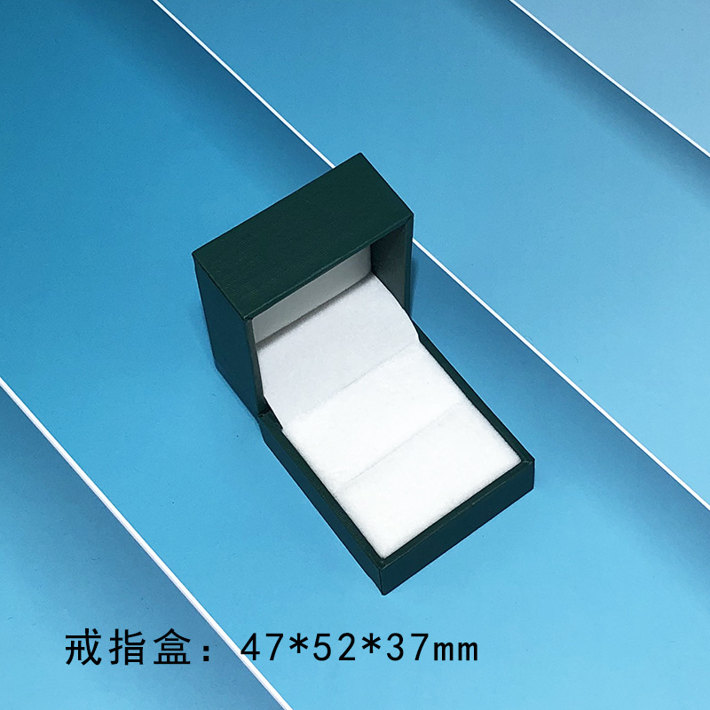 Malachite green(Ring box) 47*52*35mm