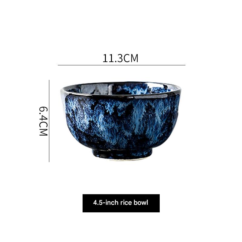 4.5-inch Rice Bowl