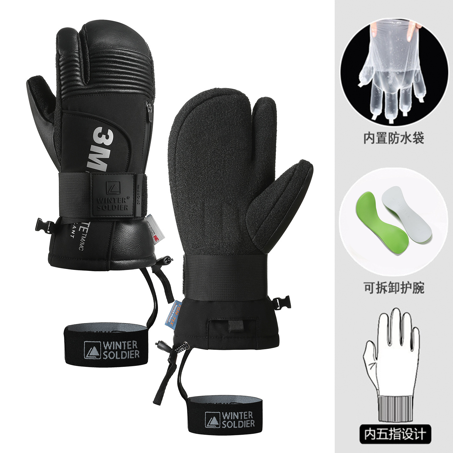 Genuine leather with guard: black