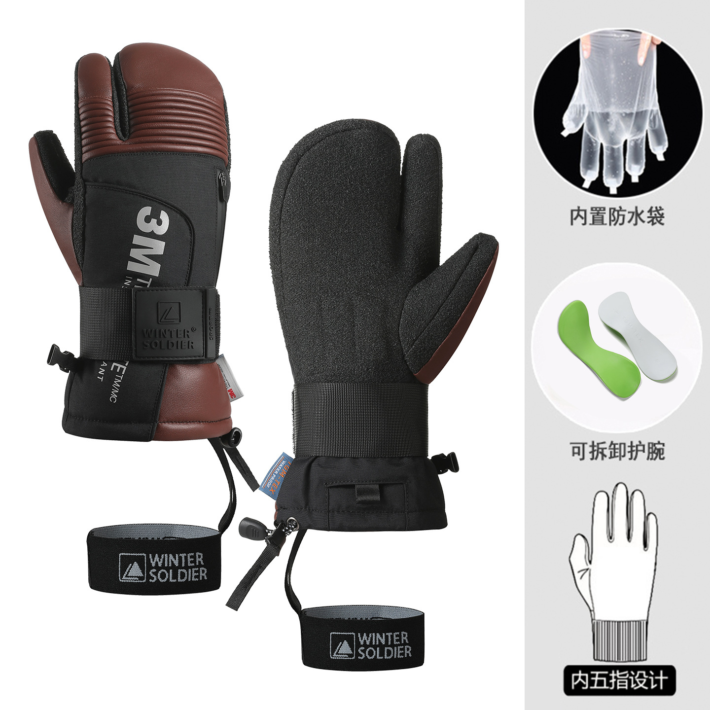 Genuine leather with guard: brown