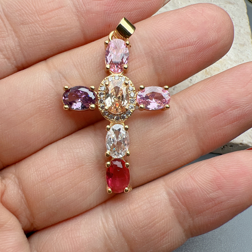 2 разноцветный