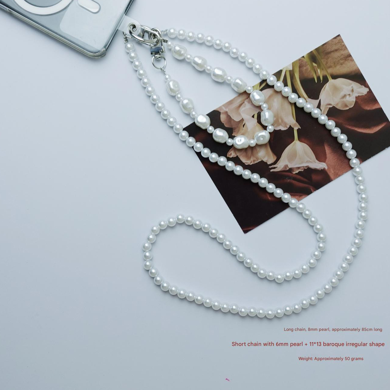 8mm pearl 11*13 special shape [mobile phone chain