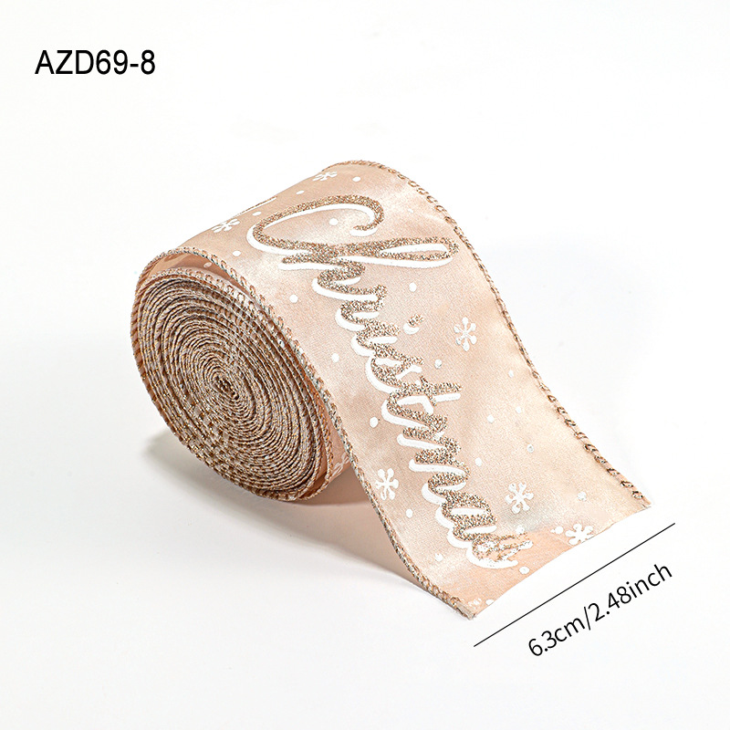 6.3cm letter webbing/ 2m