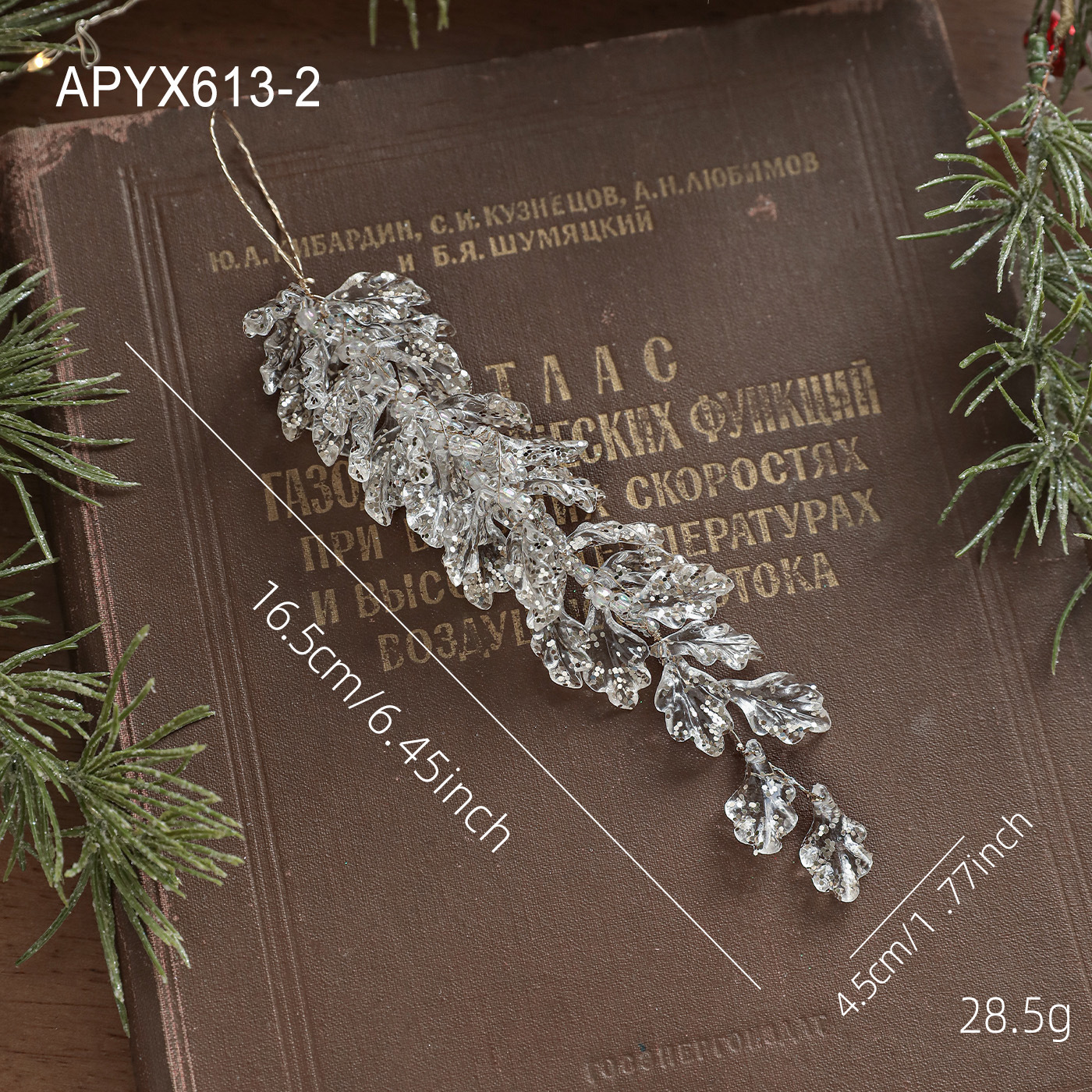 H style transparent sticky powder leaf pendant