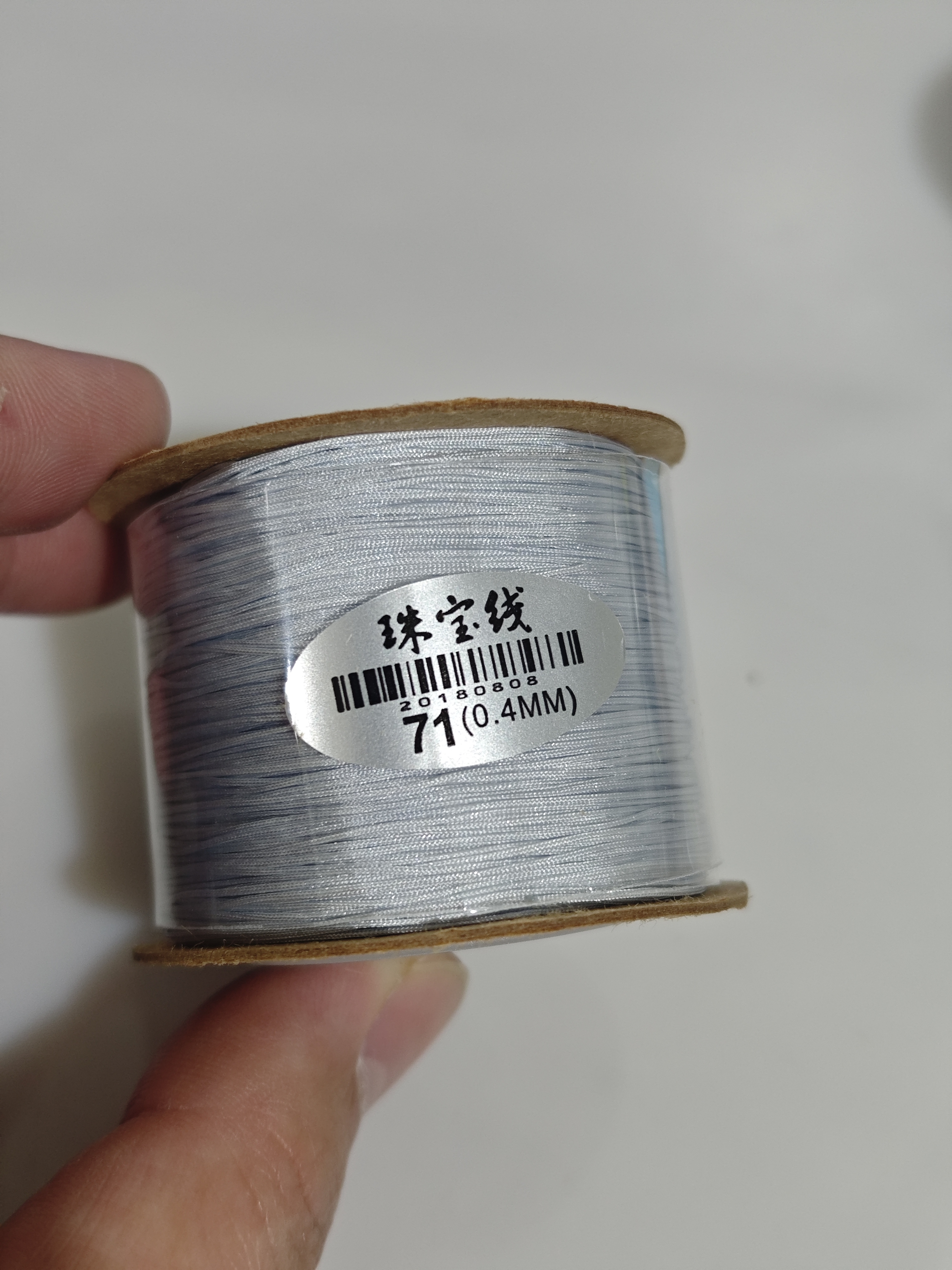 light grey 0.4mm color de bronce antiguo