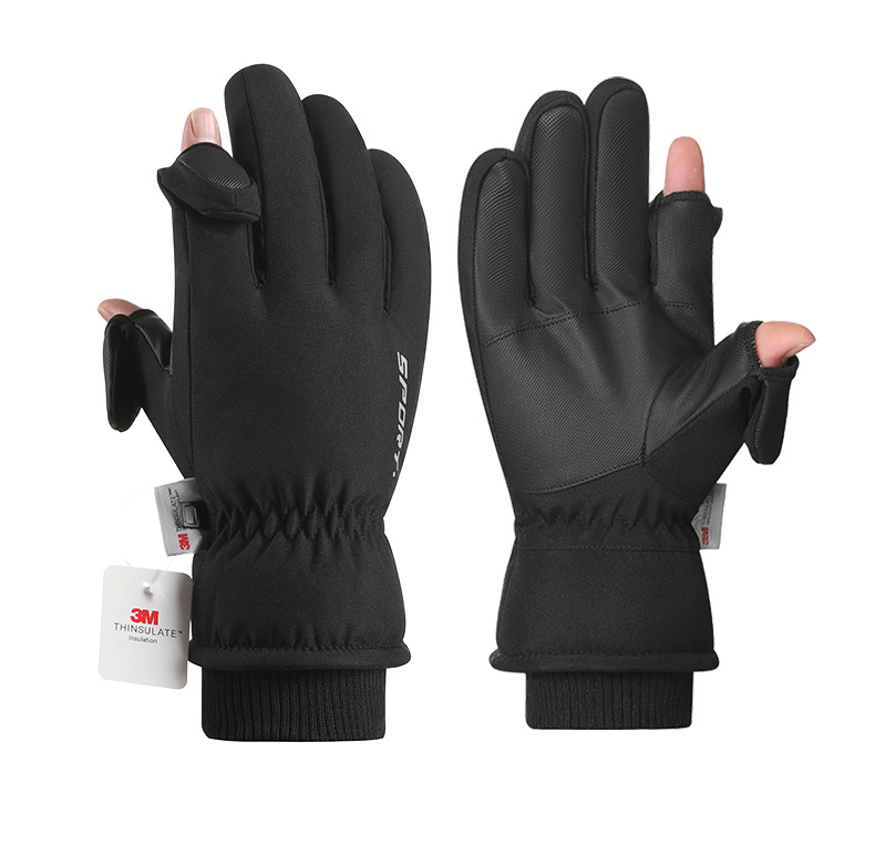 Skiing [two fingers]: black