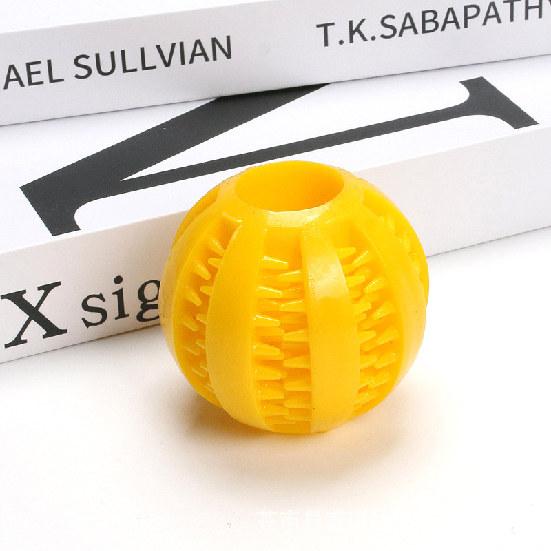 Round watermelon ball 5cm35g yellow