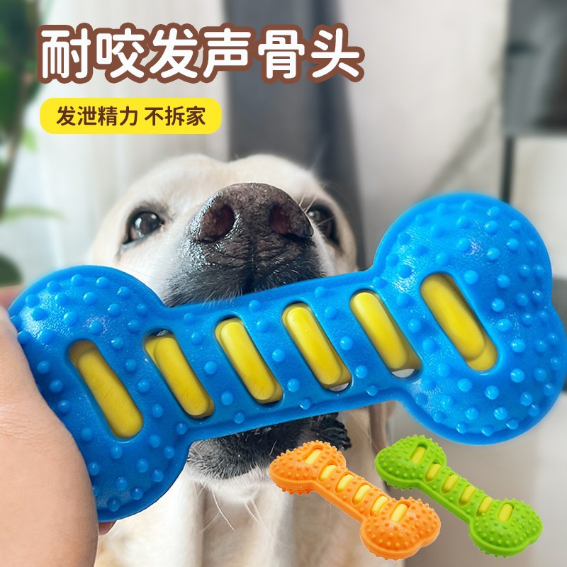 Sound bone blue 20*9.5cm135g