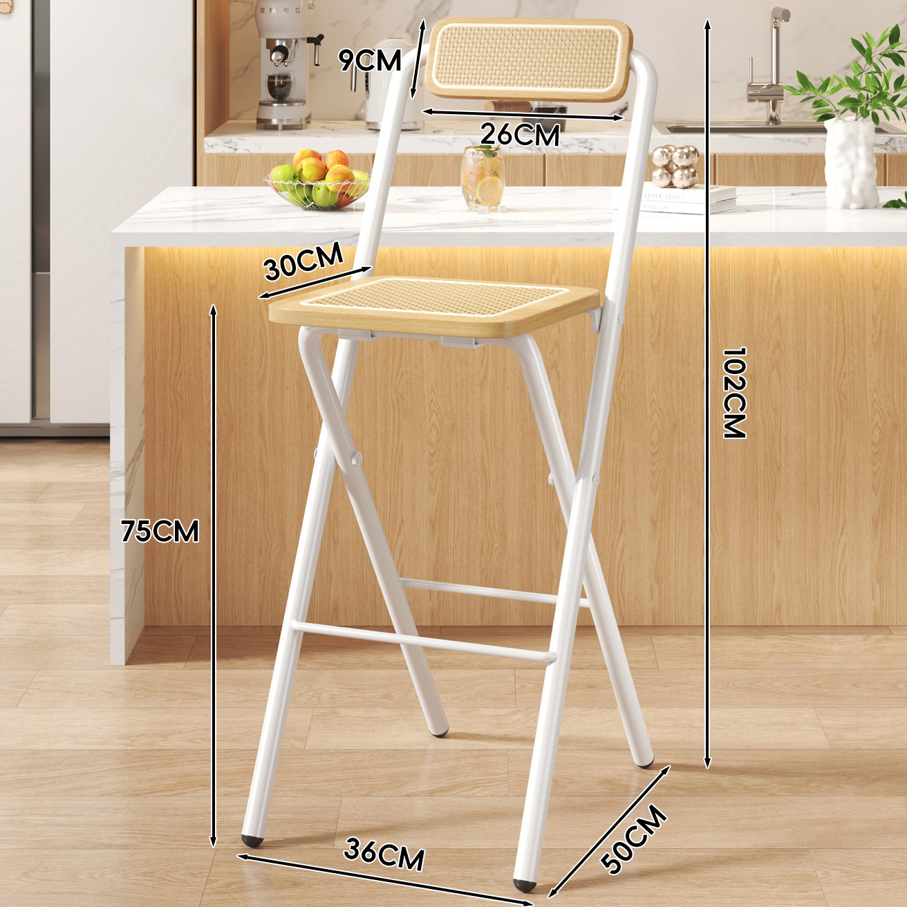 Natural Wood Color Square Mat - Natural Wood Color Back - 75CM White Legs