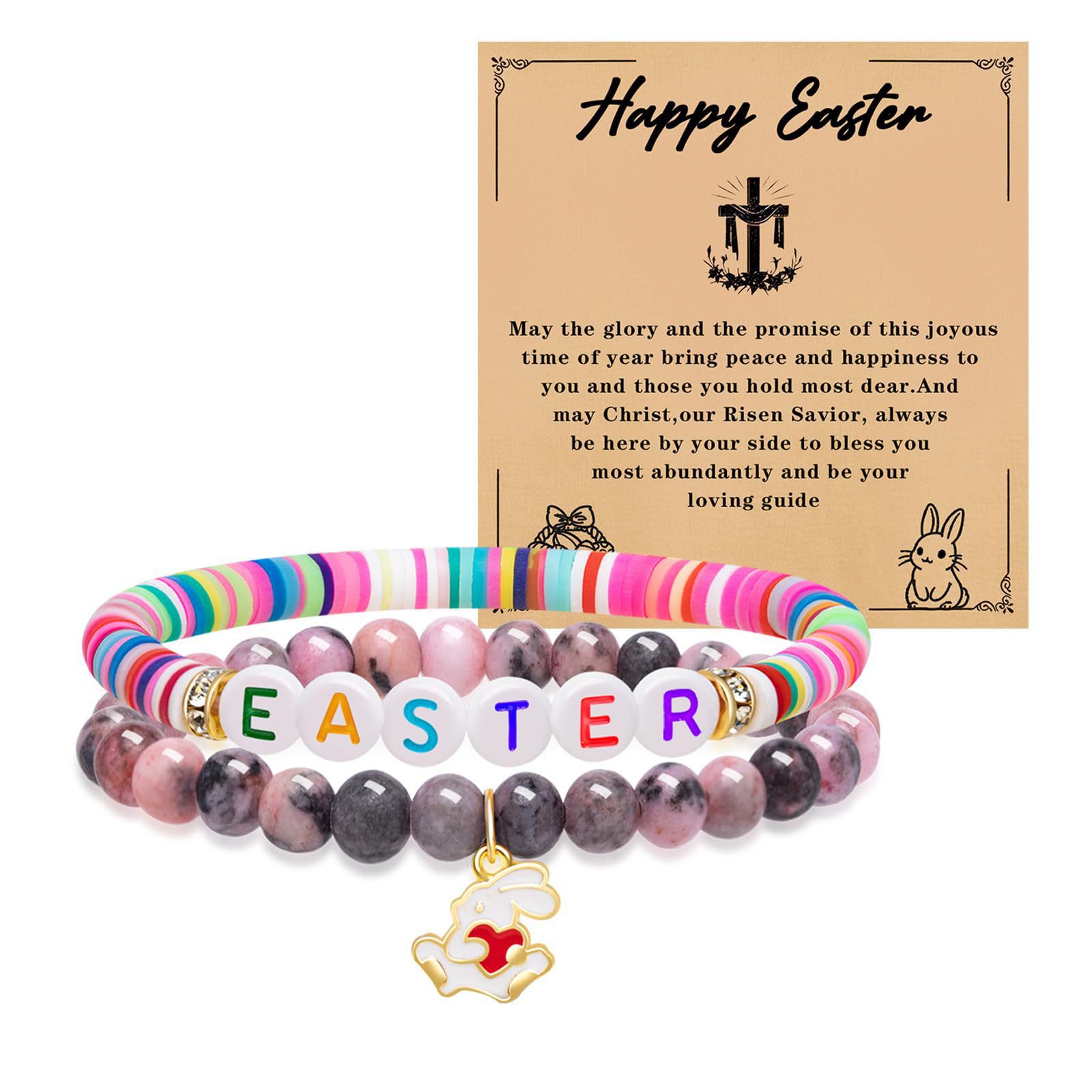 2 Pink zebra happy easter card