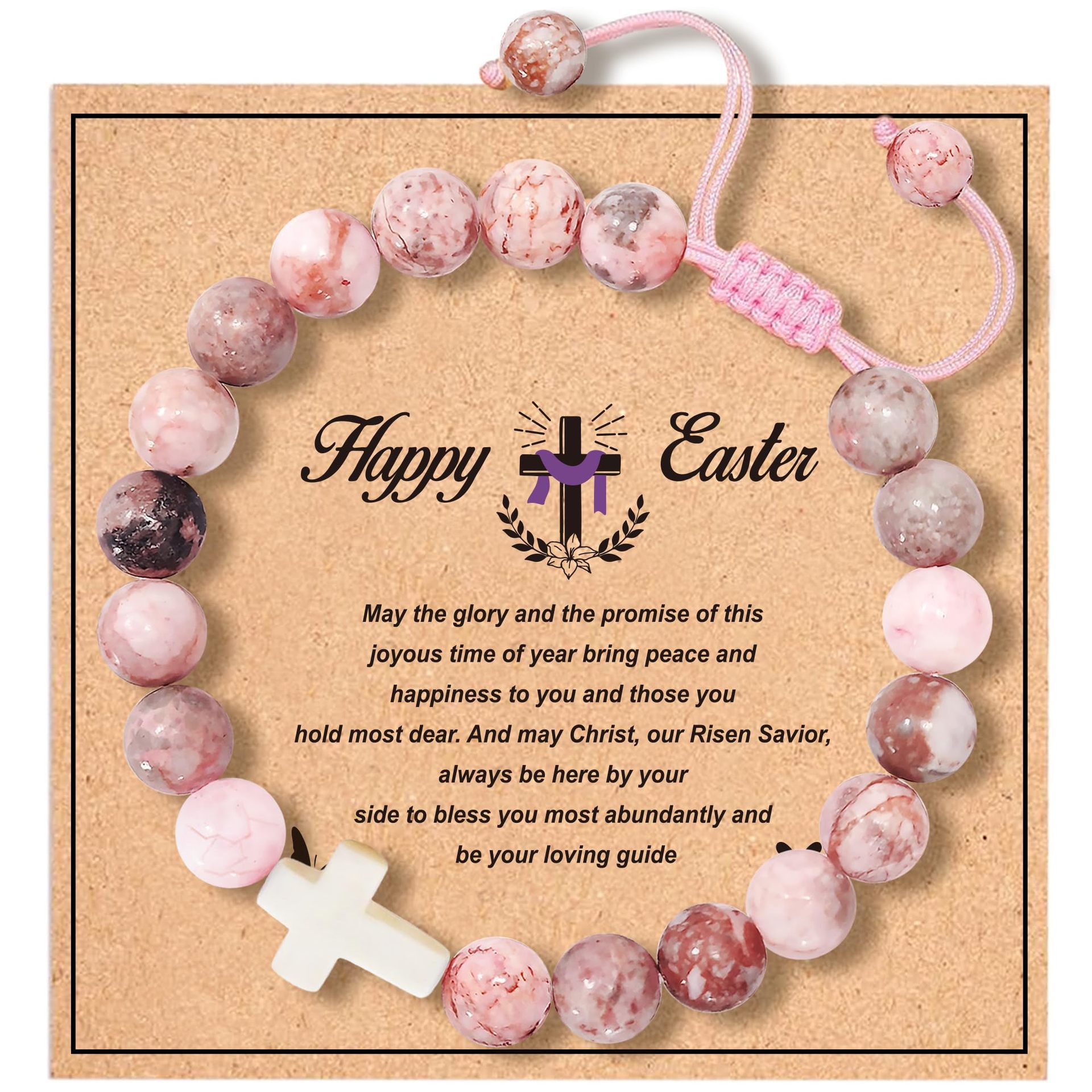 4:Pink zebra weave happy easter card