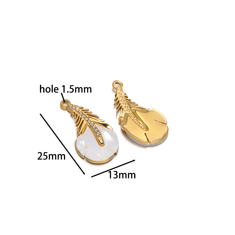 5 покинуть белый