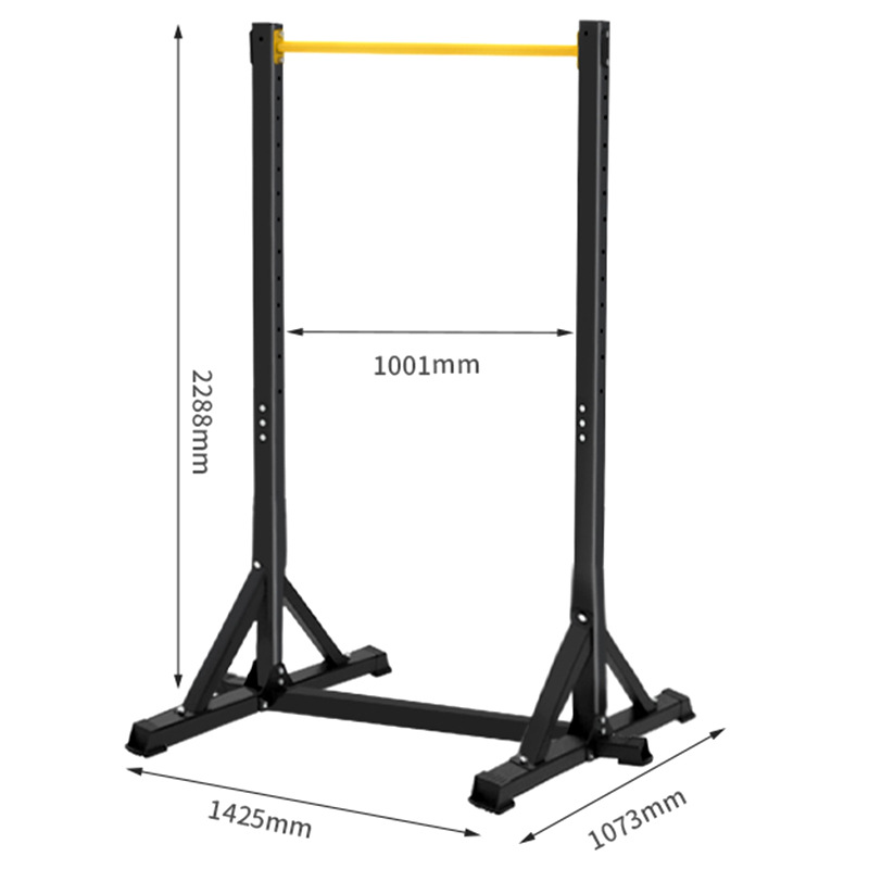 14-speed adjustable horizontal bar (124-222cm)