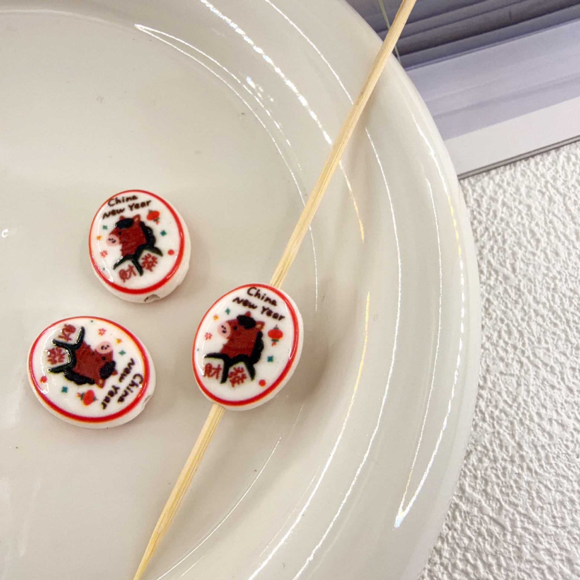 6:Get rich in the year of the horse