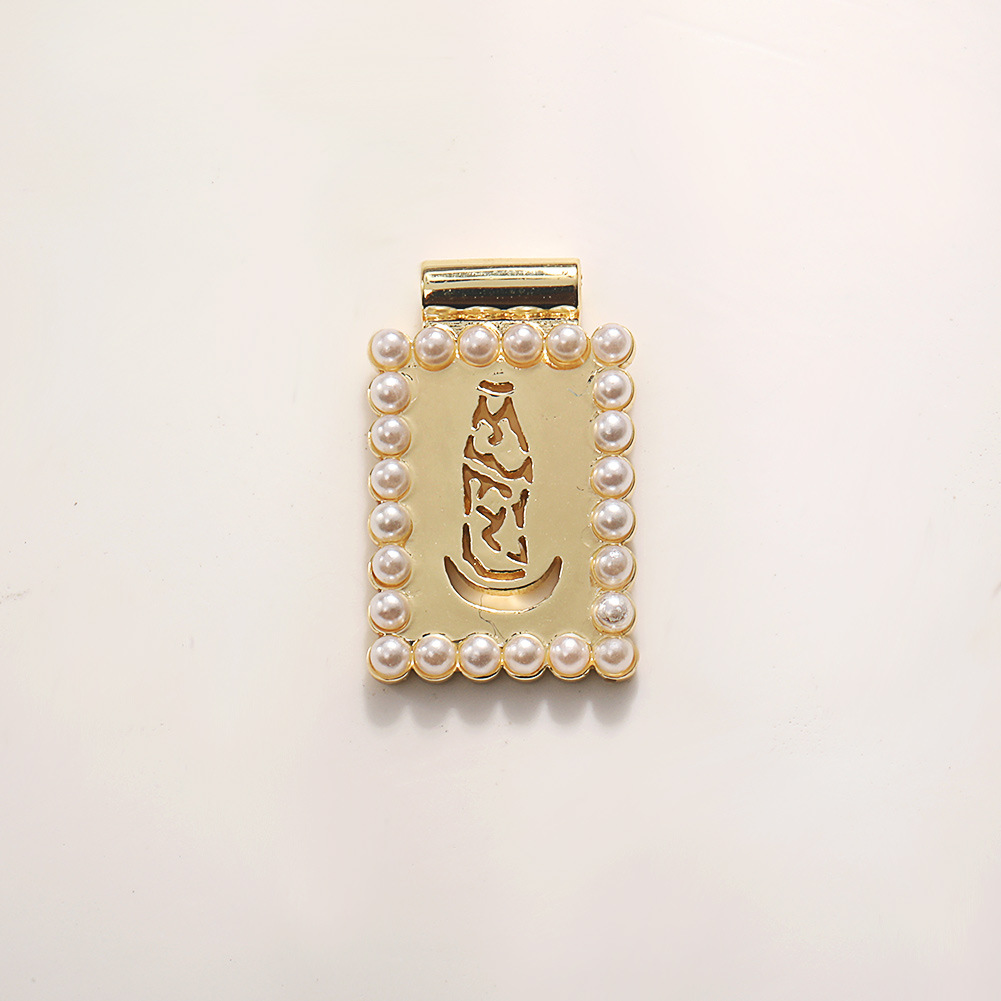 3:A938 pearl letters