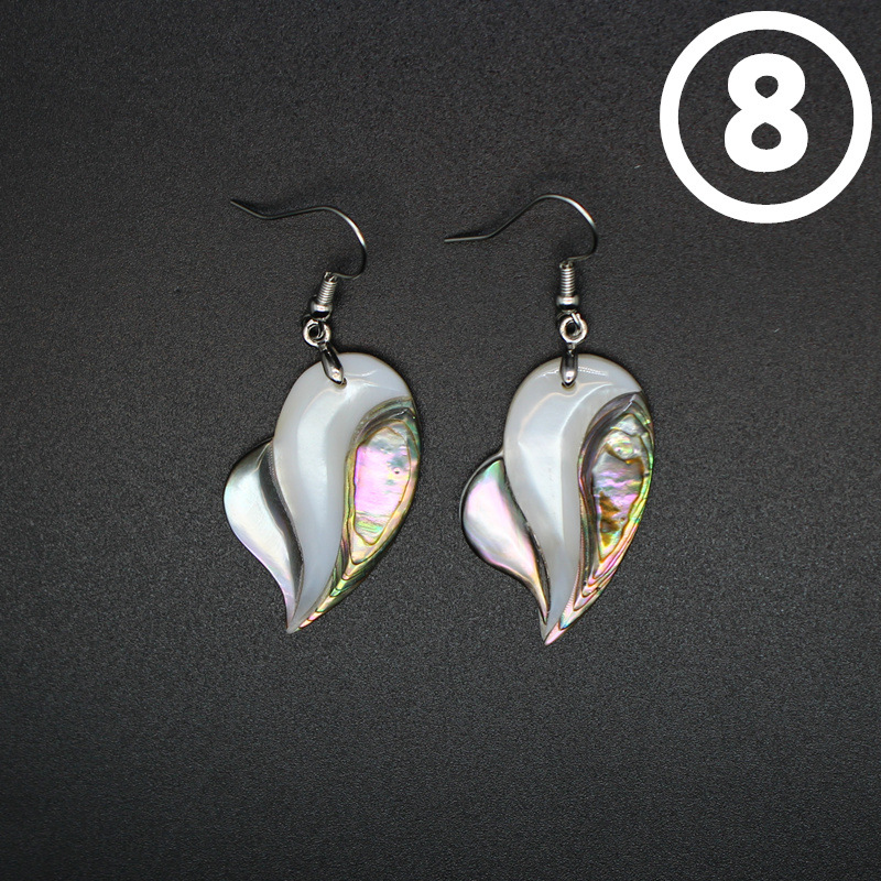 8:Style 8 /33*23*4mm