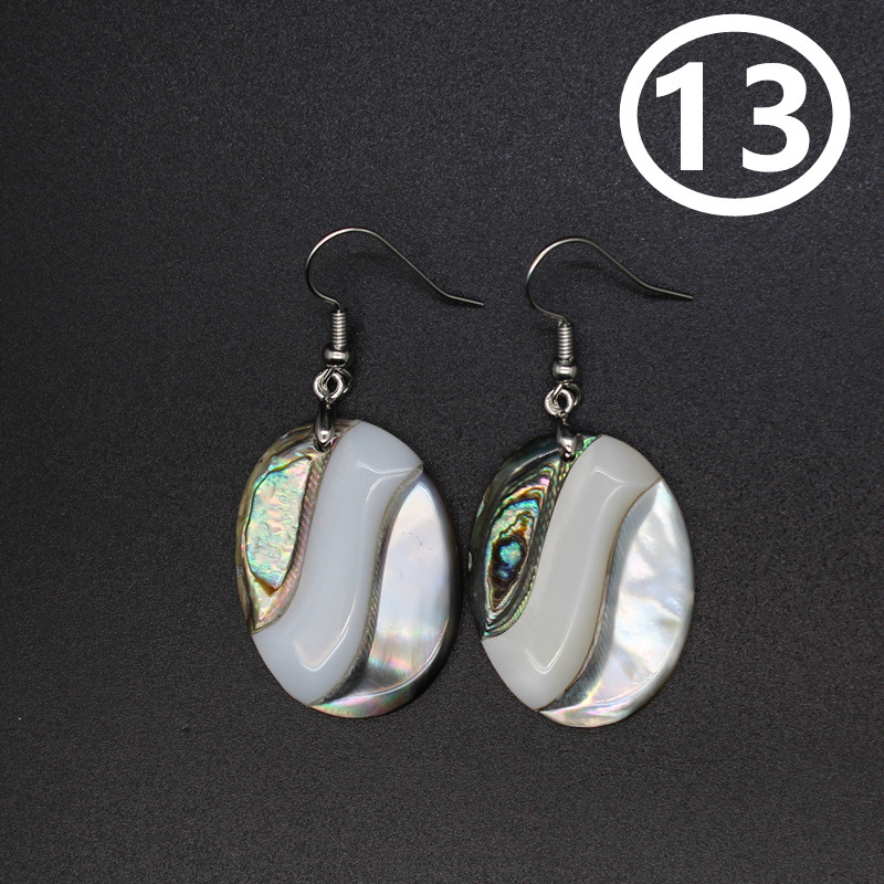 13:Style 13 /32*14*3mm