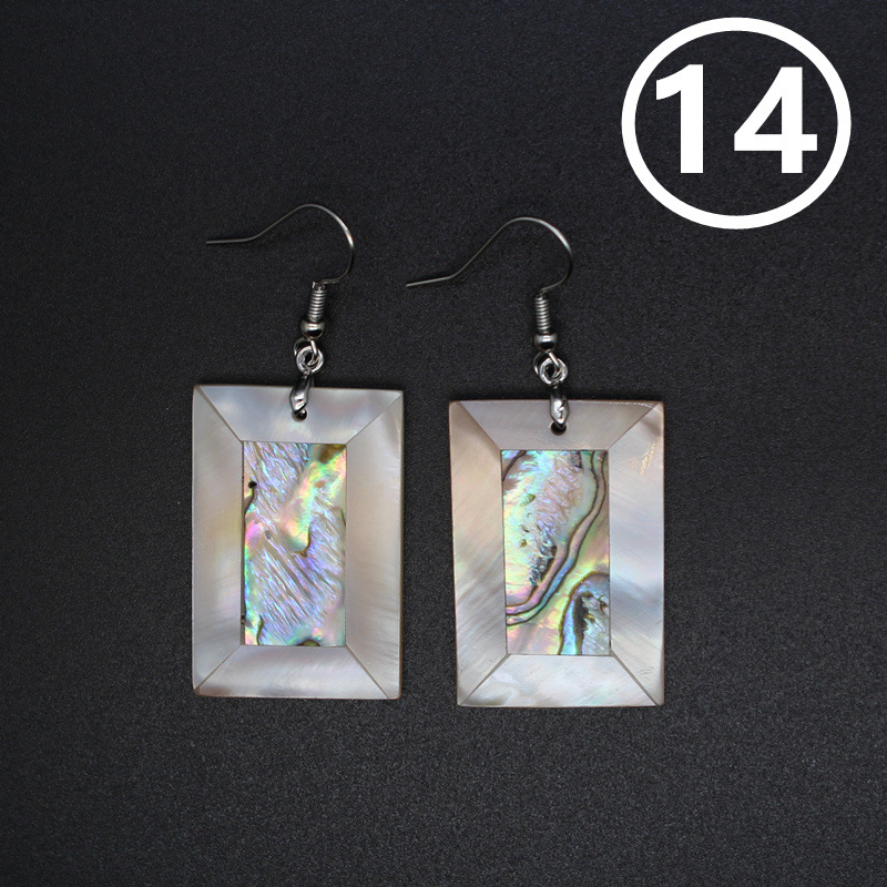 14:Style 14 /32*22*3mm