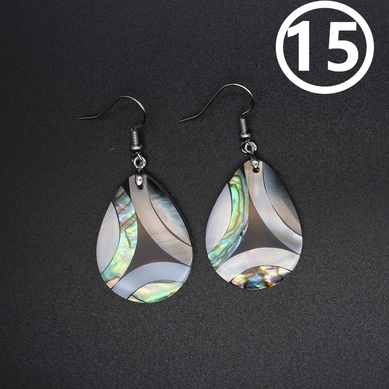 15:Style 15 /31*23*3mm