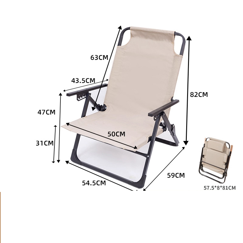 Standard [metal armrest] khaki