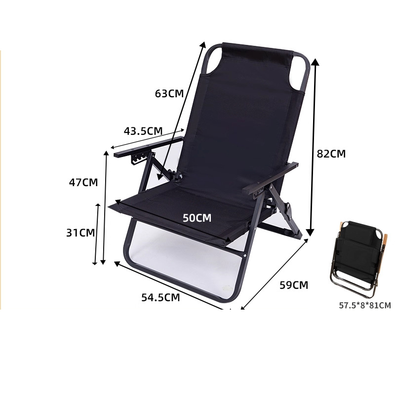 Standard [metal armrest] black