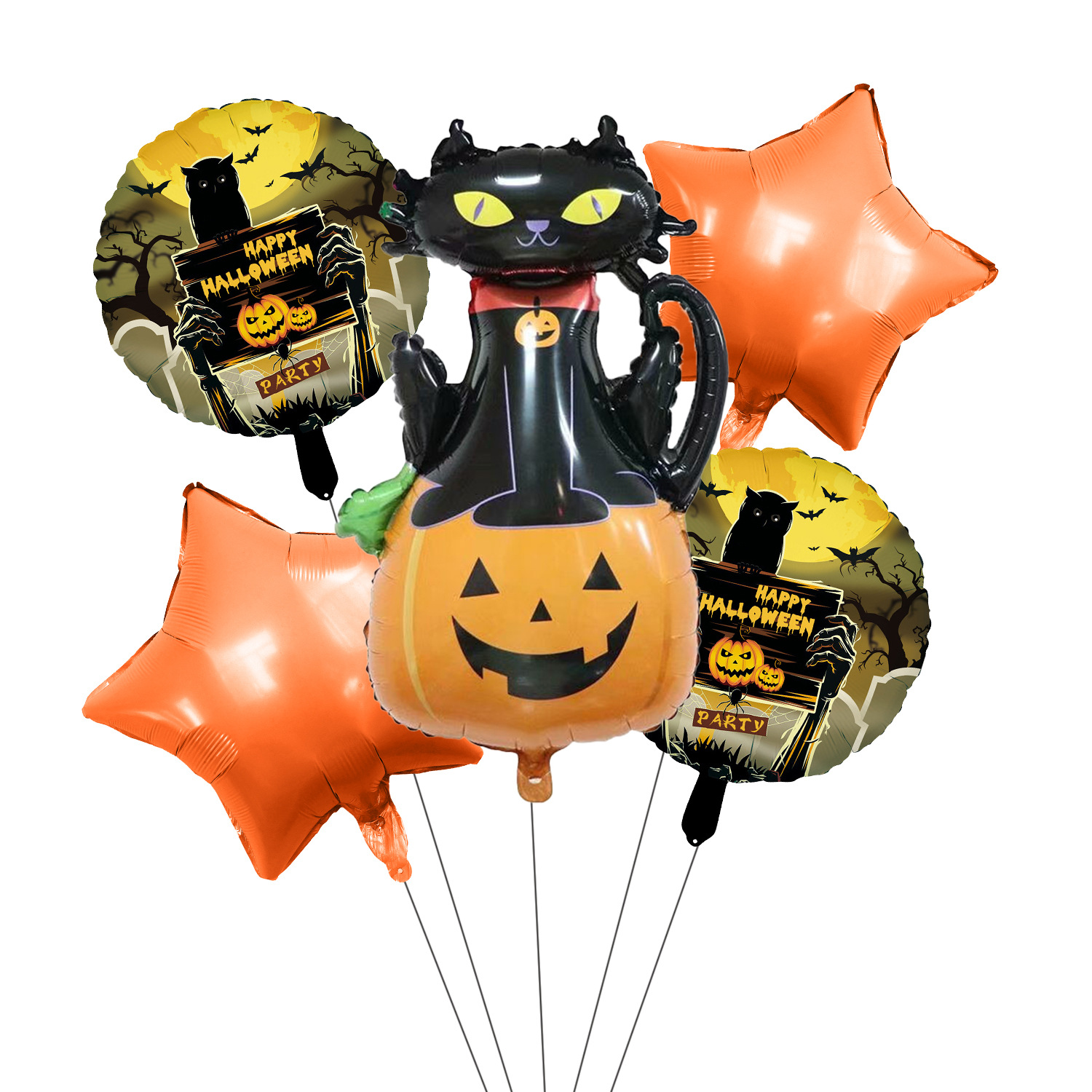 Halloween black cat pumpkin 5-piece set