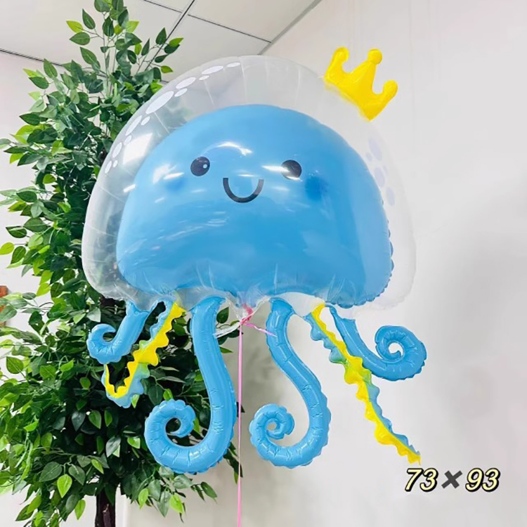 Double layer jellyfish Blue