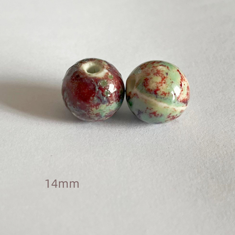 5:14 round beads