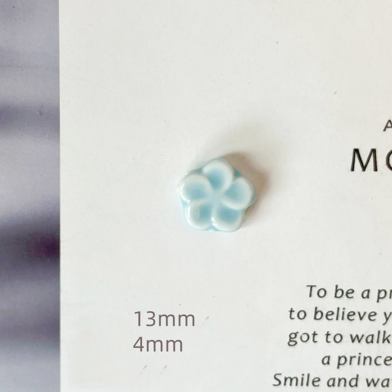 3:Plum blossom slices