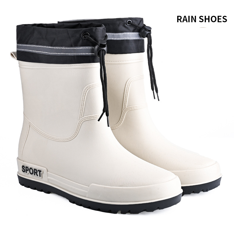 White - with drawstring