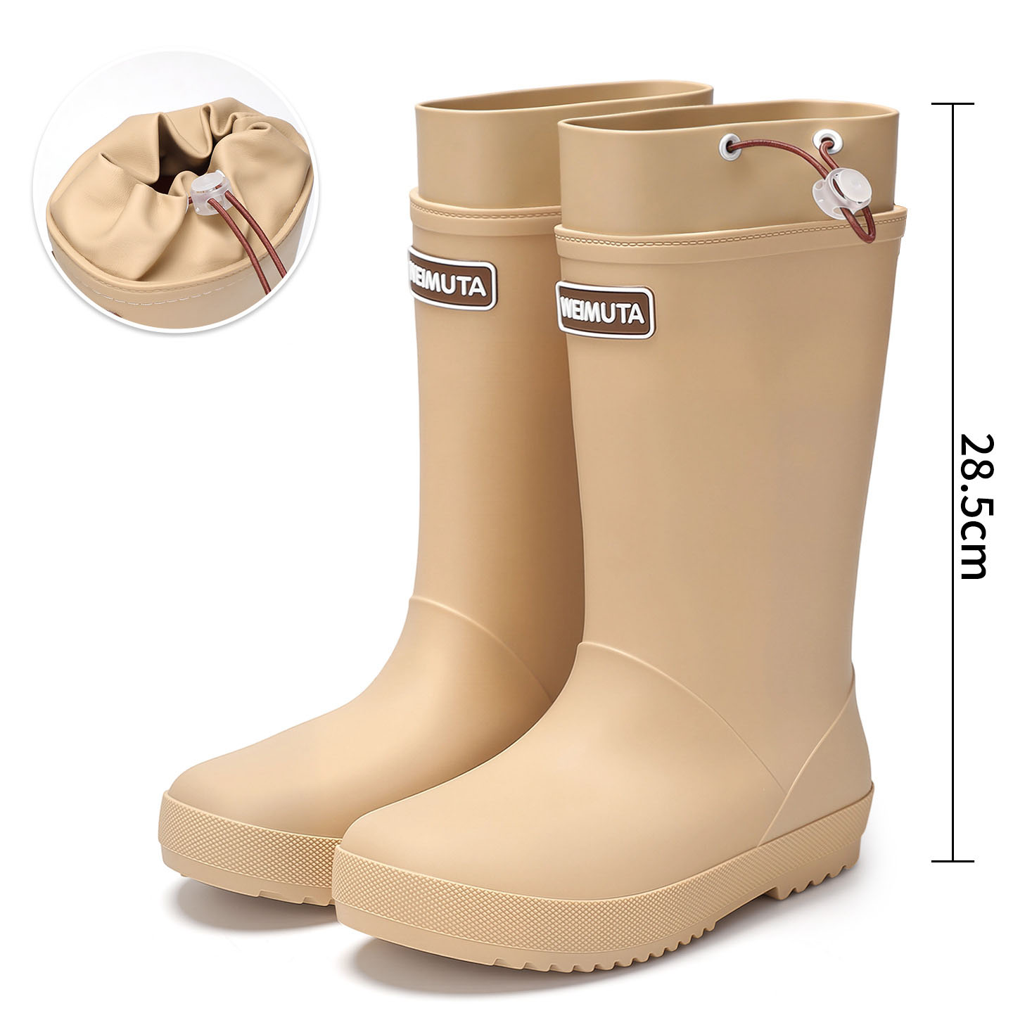 [Adult] Off-white waterproof drawstring