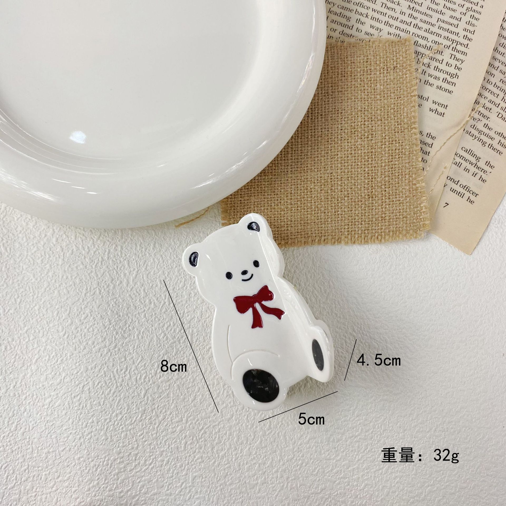 1:Milk white bear (8*5*4.5cm)