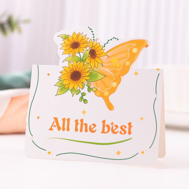 4:【04】sunflower-everything goes well, single card