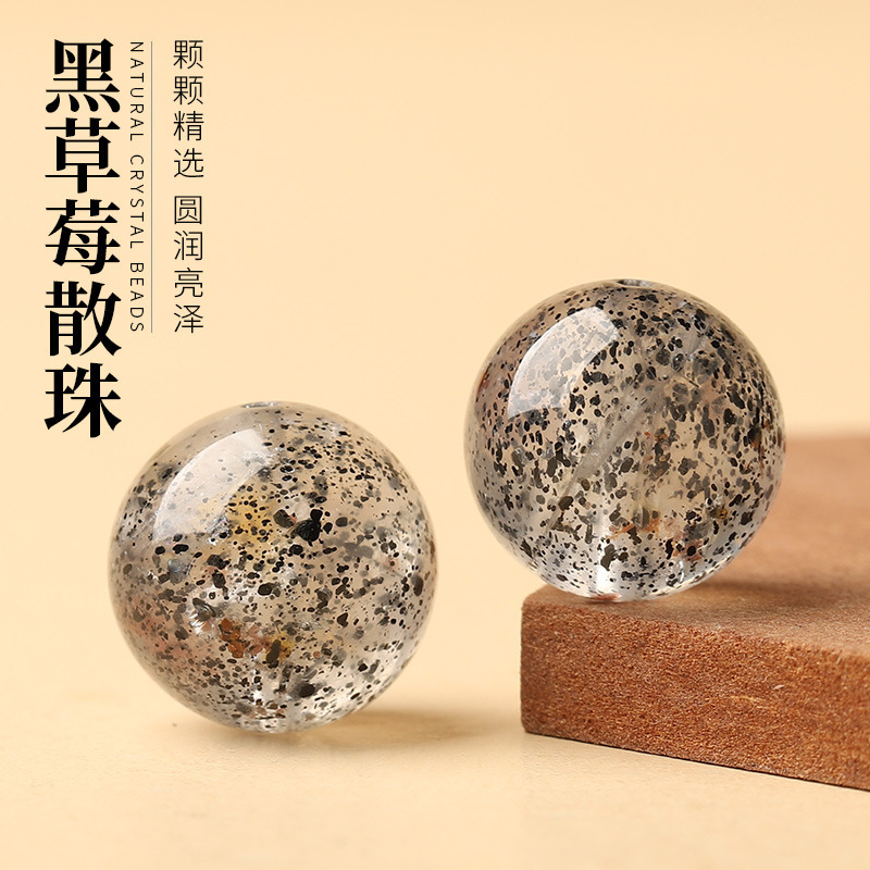 Black strawberry crystal 6mm/4pcs