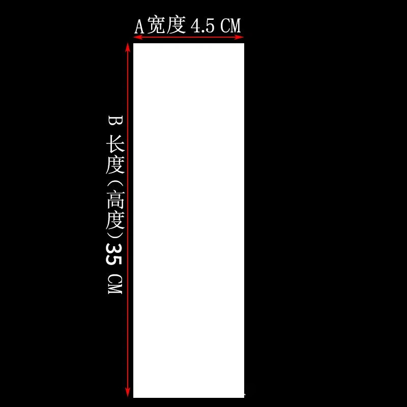 4.5*35 cm