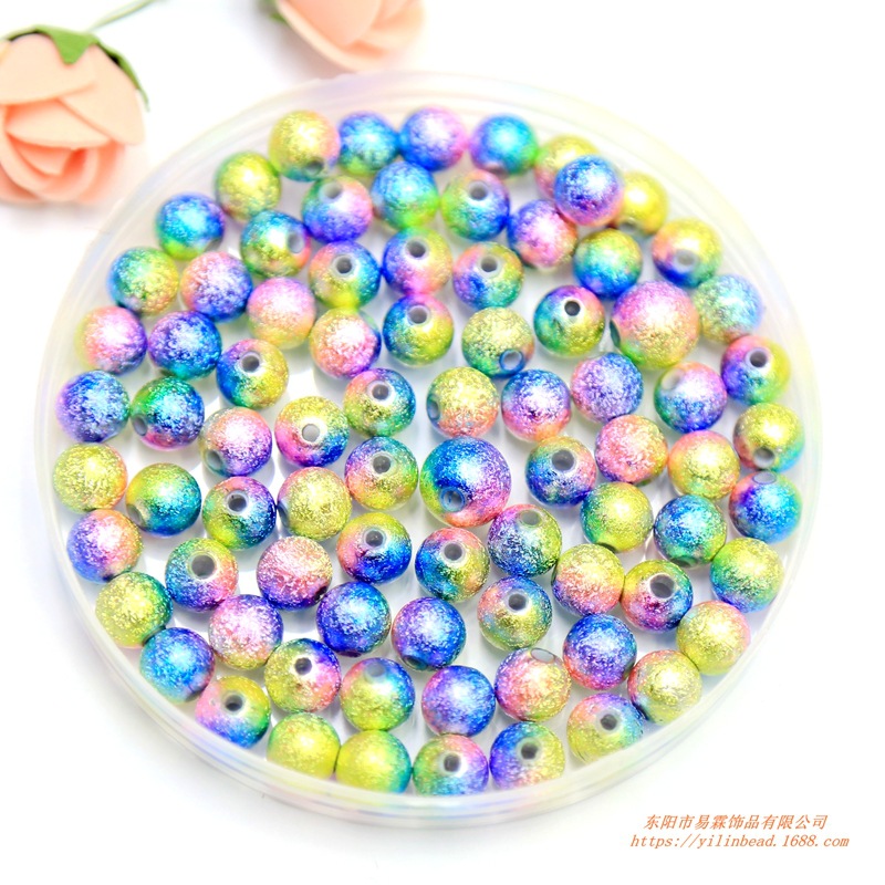 S032# Color 12MM/530pcs