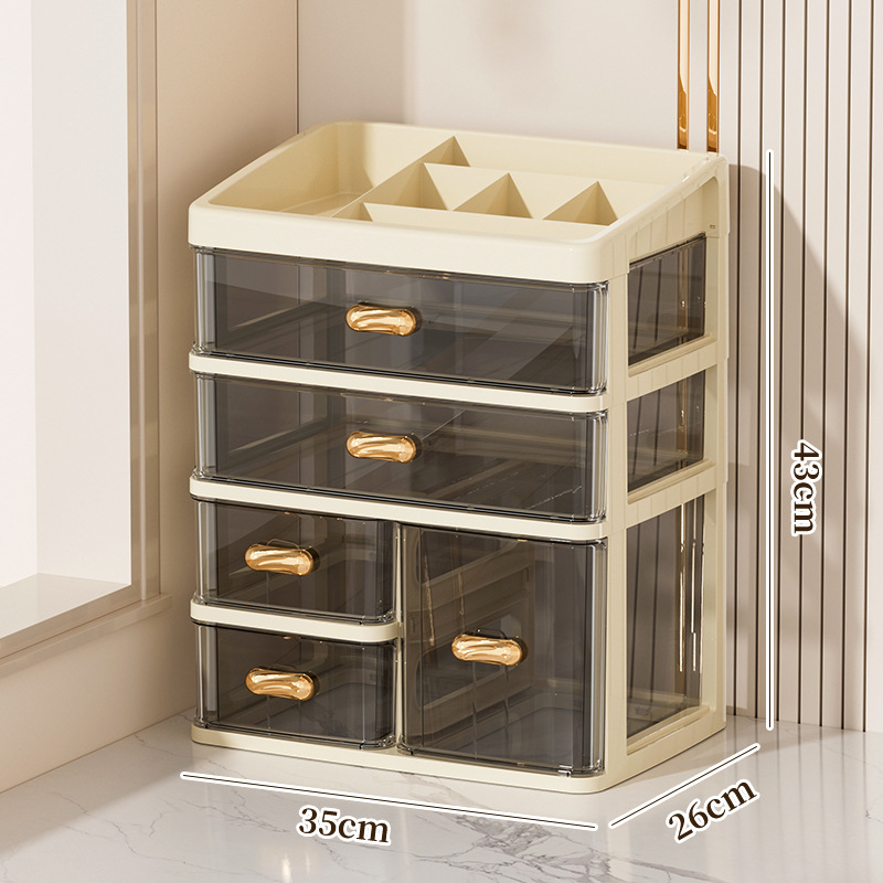 Four layers of milk coffee [slanted cover]