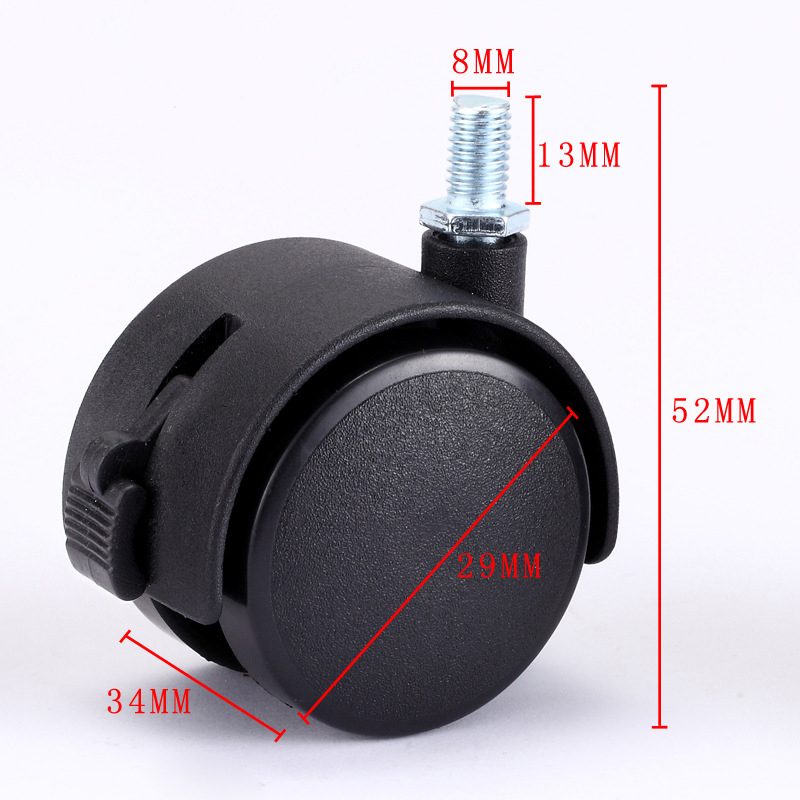 1 inch thread with brake