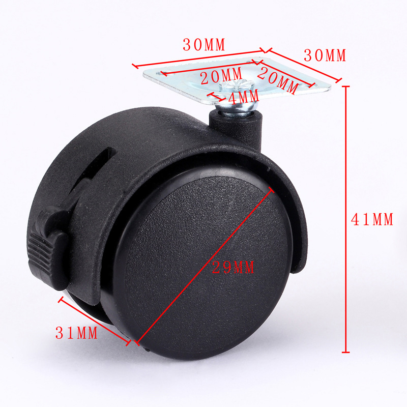 1 inch flat plate with brake